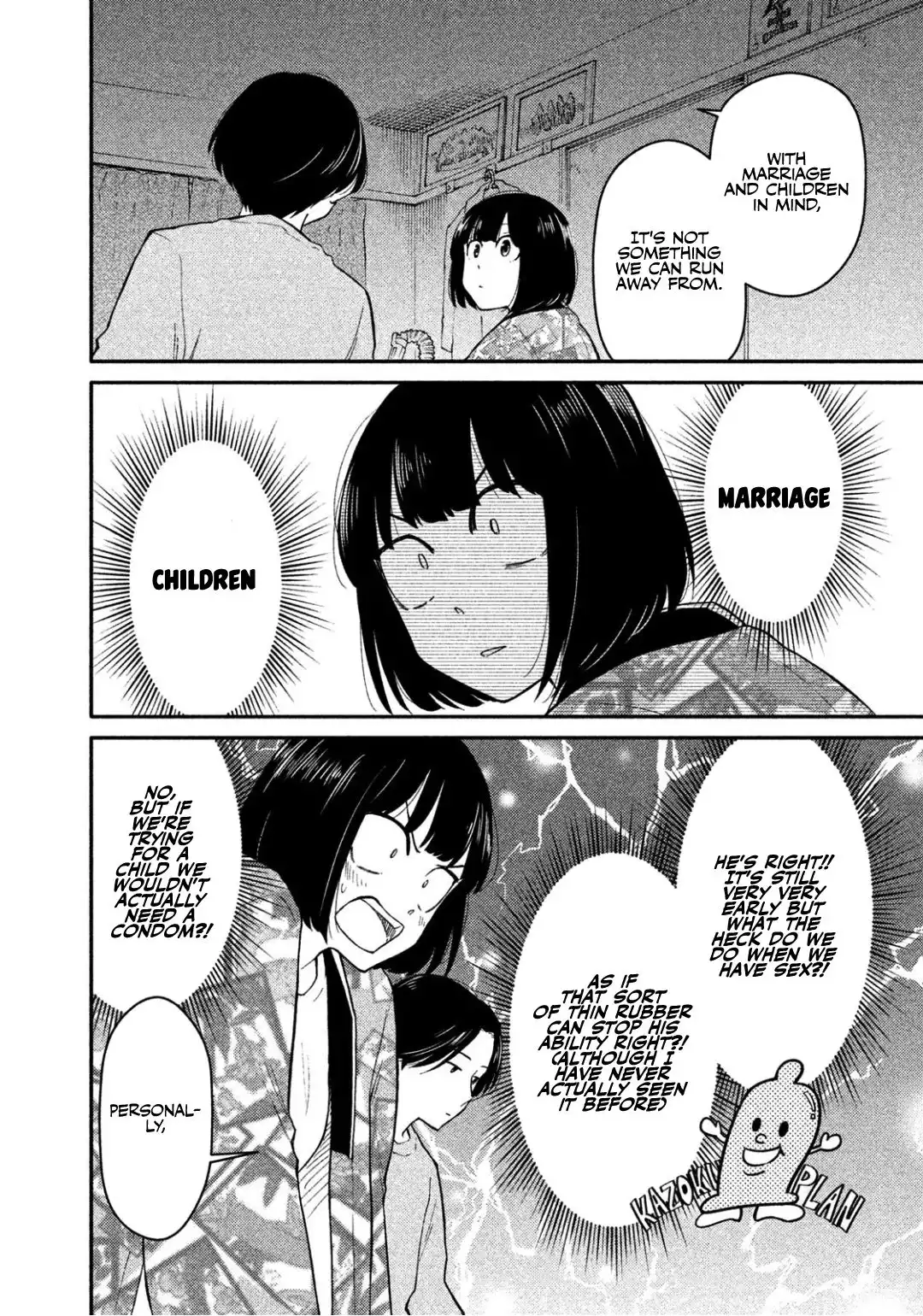 Oogami-san, Dadamore Desu Chapter 30 18